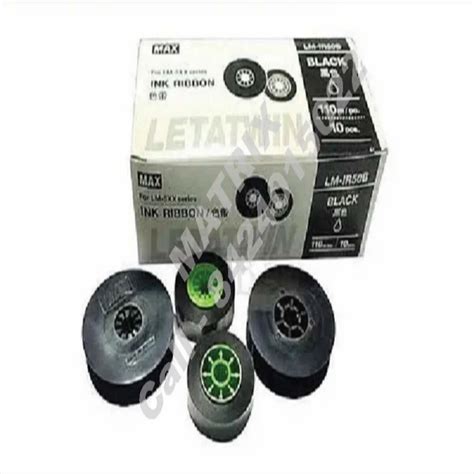 Ink Ribbon - Lm- 550 Ribbon Manufacturer from Faridabad
