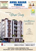 :: MAMBALAM TIMES :: your own neighbourhood Newspaper