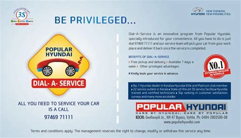 Popular Hyundai | Dial A Service