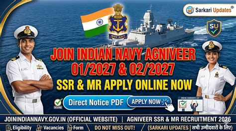 Indian Navy Agniveer SSR & MR 01/2027 & 02/2027 Recruitment: Apply ...