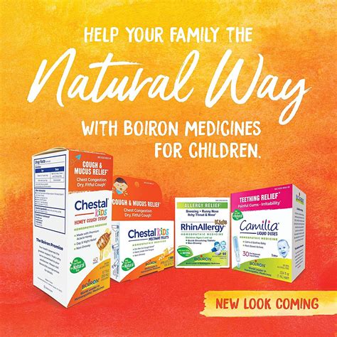 Boiron Children's Chestal Honey Cough Syrup 6.7 oz - Homeopathic Cough ...