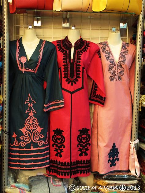 Jeddah Daily Photo: Jeddah: Dress Shop Display