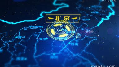 世界地图板块图 的图像结果