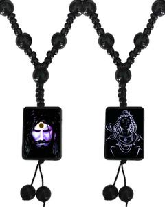 Dynamic Retail Global Shiva Mahakal Locket Pendant Necklace Shankar ...