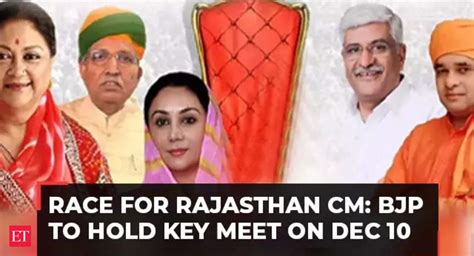 Suspense over new Rajasthan CM likely to end soon; BJP to hold key meet ...