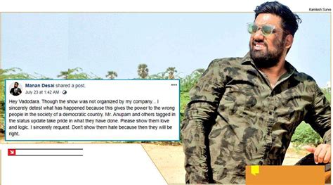 ‘It’s getting difficult to do stand-up comedy in India’ | Gujarati ...