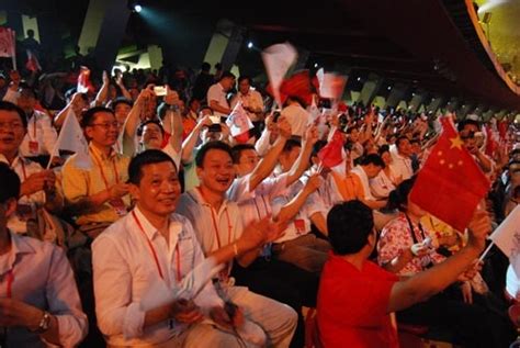 百位海外华侨华人代表应邀出席北京残奥会开幕式