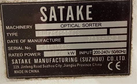 Image result for Satake Color Sorting Machine