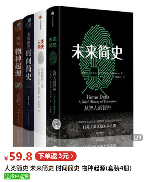 《周易》到底有多难？中华书局这42种书带你从入门到精通_腾讯新闻