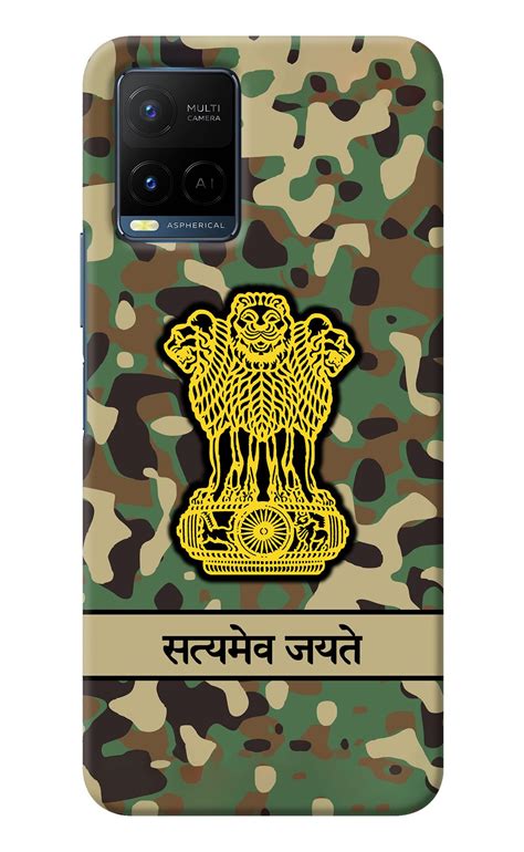 Save Big: Get the Satyamev Jayate Army Vivo Y21/Y21s/Y33s Back Cover ...