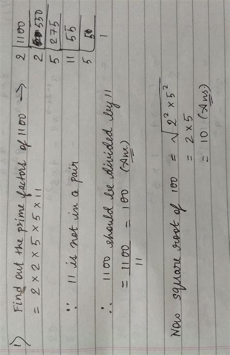 by what least number should 1100 should be divided to get a perfect ...