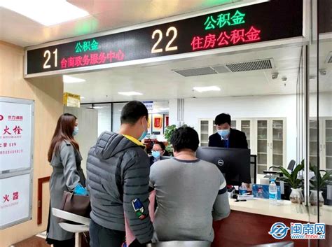 漳州将在2014年基础上 力争新增260亿元以上贷款-闽南网
