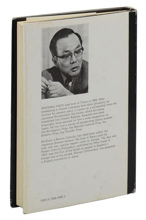 Wonderful Fool by Endo, Shusaku; Francis Mathy [Translator]: (1974 ...