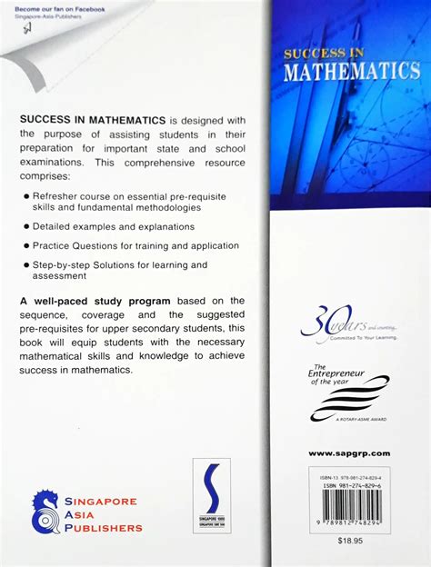 SAP Success in Mathematics for Upper Secondary – Books and You