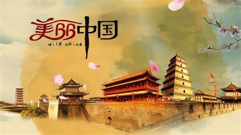 10部纪录片看“辉煌中国”如何造就 - 知乎