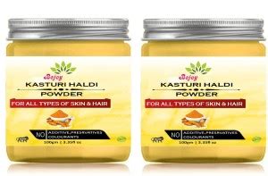 Bejoy Kasturi Turmeric ( Haldi) Powder for Face Pure Organic for Skin ...