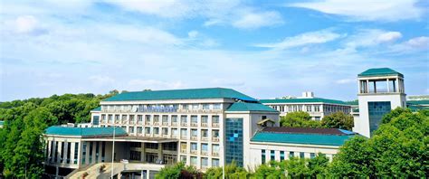 武汉大学化学与分子科学学院
