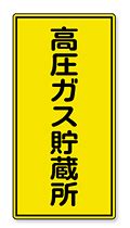 Image result for Alien Move Art
