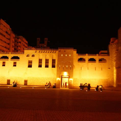 SHARJAH FORT - AL HISN (2026) All You Need to Know BEFORE You Go (with ...