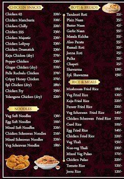 Palle Ruchulu Restaurant Shankarpally