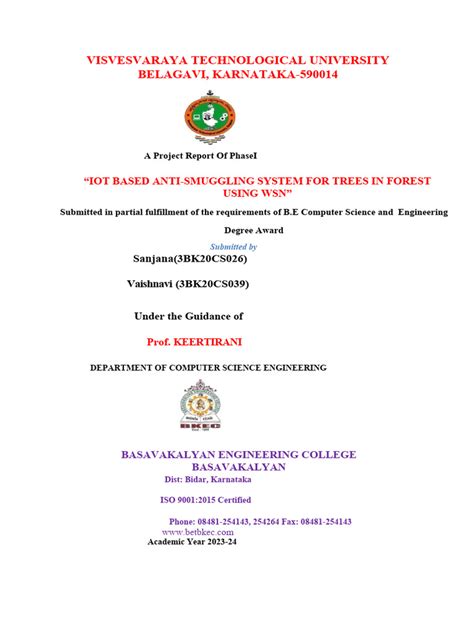 Computer Project Sjana 的图像结果