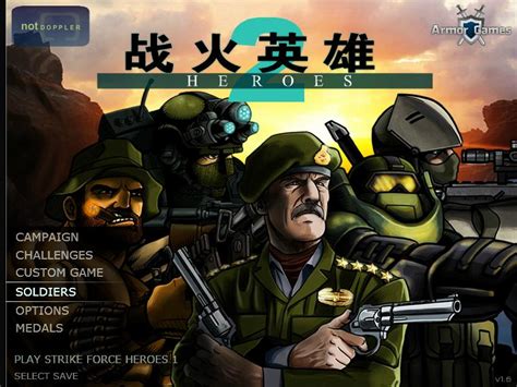 英雄萨姆2中文版下载-英雄萨姆2电脑版下载汉化版-极限软件园