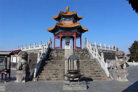 Image result for 孔子の里　公園