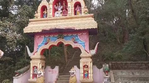 Believed to be consecrated by Lord Ram, Trikuta dham in Odisha's ...