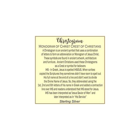Christogram IHS Cross - Ancient Christian Symbol - | Ubuy India