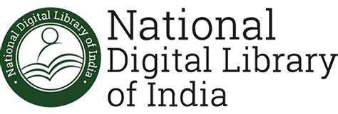 Central Library | CIT Kokrajhar