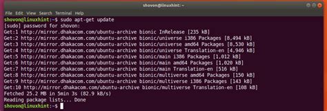 Image result for How to Check Ram in Ubuntu Virtual Machine