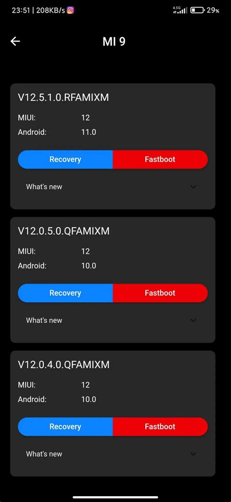 Fastboot ROM Download 的图像结果