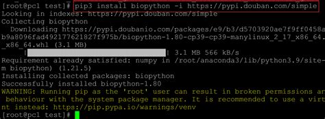 Biopython Installation 的图像结果