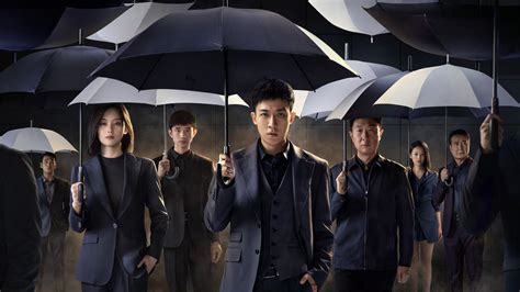 Love in Pavilion (2025)- Full Synopsis & Episode Guide