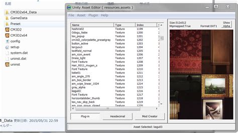 Image result for 7 Days to Die Unity Assets Bundle Extractor