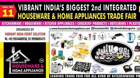 KITCHEN WARE- HOTEL WARE- HOME APPLIANCES EXPO-2025, Abhay Prashal Club ...