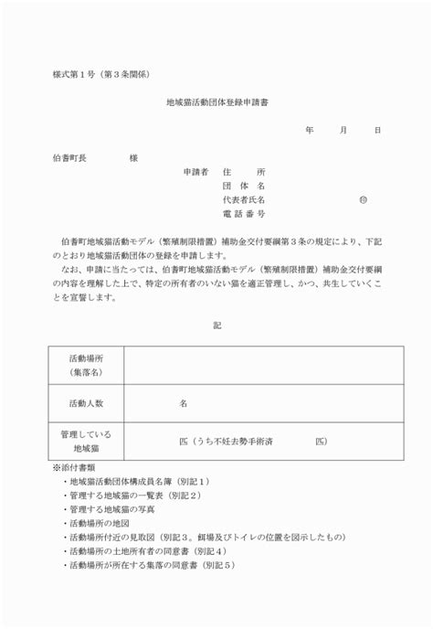 Image result for Computer Science File Ai