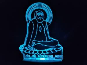 Nax BAPA SITARAM Acrylic 3D Illusion RGB 7 Colour Changing LED Plug and ...