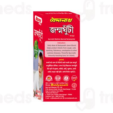 Baidyanath Janm Ghuti Kadha 220 Ml - Uses, Side Effects, Dosage, Price ...