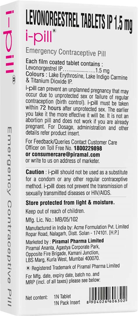 Buy I-PILL EMERGENCY CONTRACEPTIVE PILL Online & Get Upto 60% OFF at ...