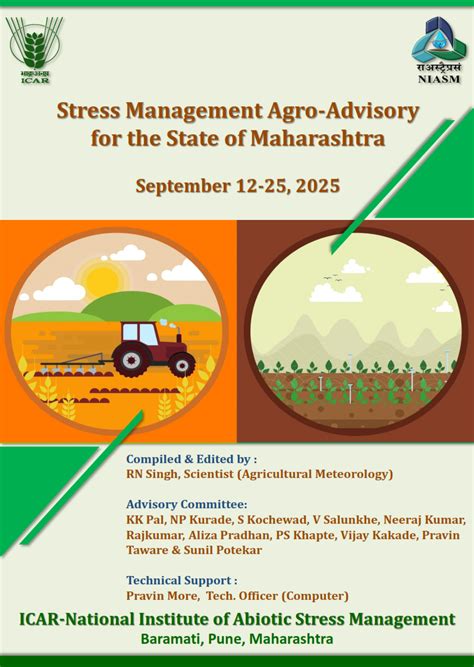 ICAR-National Institute of Abiotic Stress Management