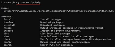 How to Update Python Using Cmd 的图像结果