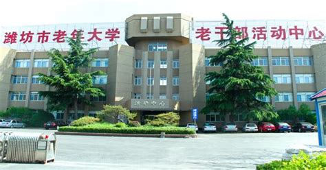 潍坊理工学院2024年最新招生办电话（学校地址）_山东职校招生网