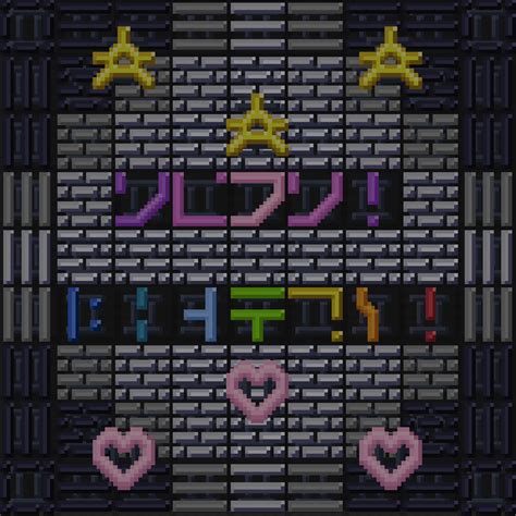 Image result for Neon Minecraft Background