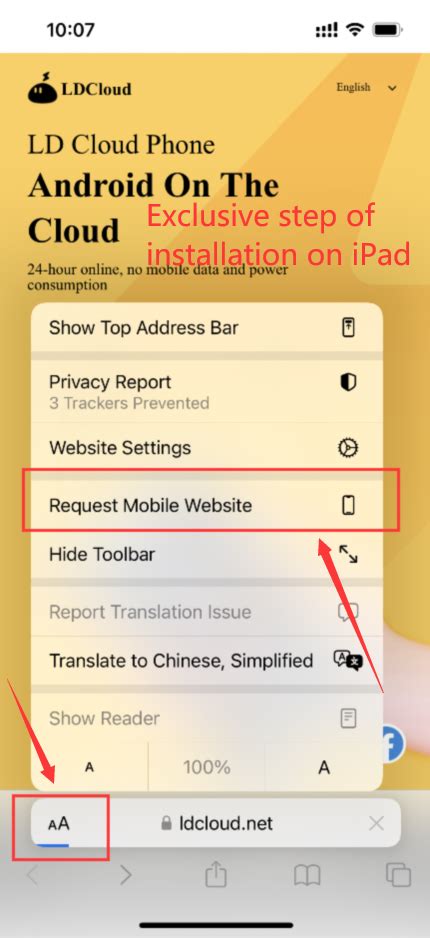 Beginner's Guide: How to Install LDCloud iOS Version - LDCloud