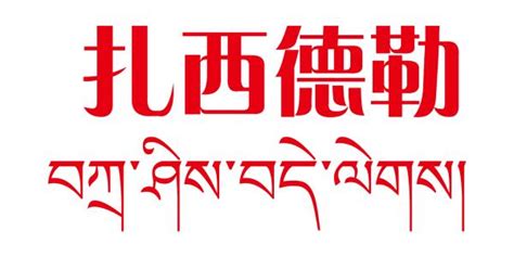 “你永远无法叫醒一个装睡的人”是什么意思？ 是什么梗？ – 【最新网络热词】 | 虚拟世界—只为考证