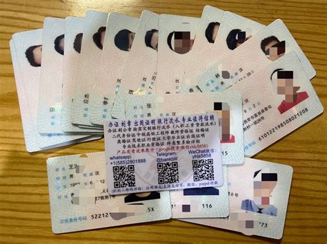 5月1日起广州这个新证件开始启用！近九千人符合持证条件_南方网
