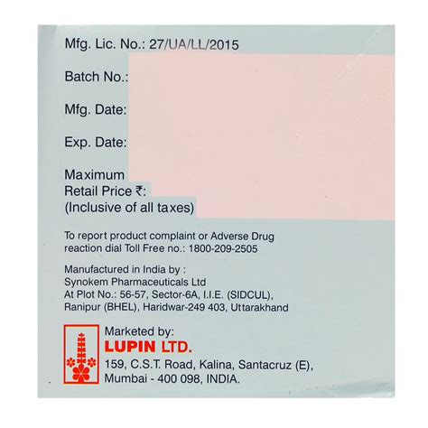 Citistar-PM Tablet 10's Price, Uses, Side Effects, Composition - Apollo ...