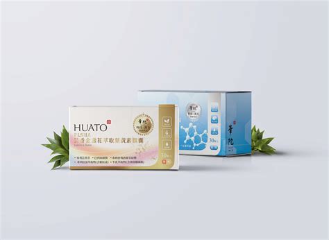 Example of Pre Package Medicine 的图像结果