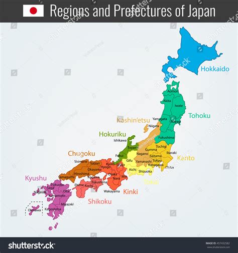 Japan Administrative Map Regions Prefectures Vector Stock Vector (Royalty Free) 457432582 ...